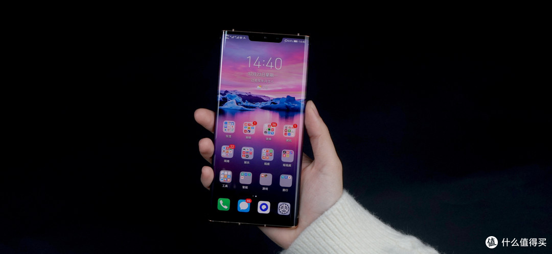 「Mark」华为Mate 30 Pro 5G的10大亮点和槽点&购买建议