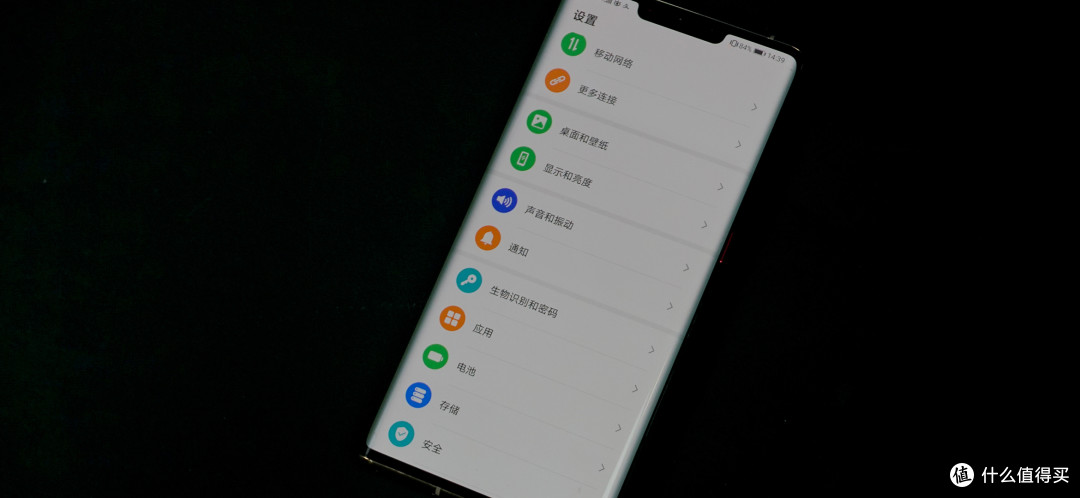 「Mark」华为Mate 30 Pro 5G的10大亮点和槽点&购买建议