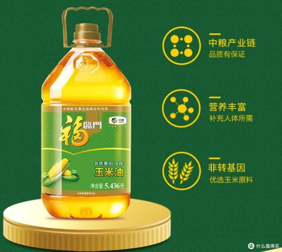 粮油水奶和零食:我的年度吃货清单