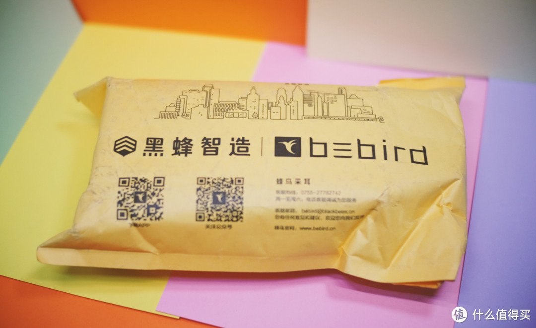 来呀，快活呀~ Bebird 智能可视采耳棒M9 Pro 开箱体验