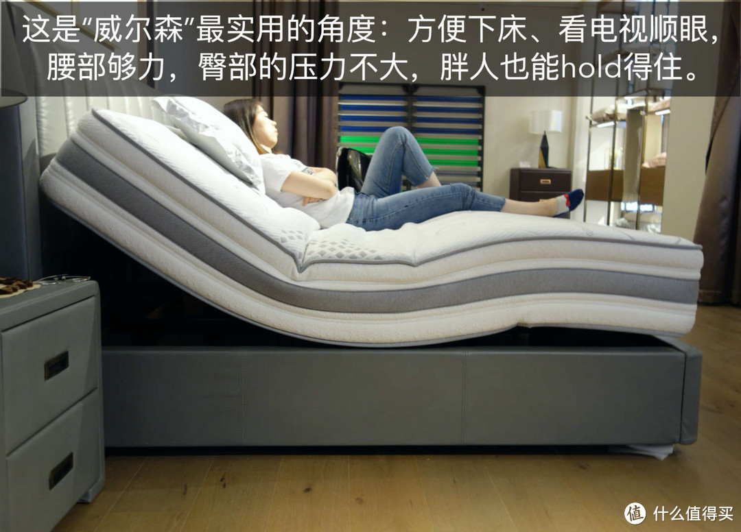 芝华仕智能床测评:睡着助眠,醒着提神!生活仪式升级法!