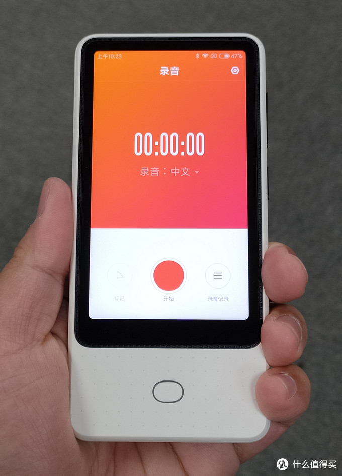 花钱请翻译太不划算了！手持小米米家翻译机，可以当随身的“私人”翻译，还支持录音转写功能