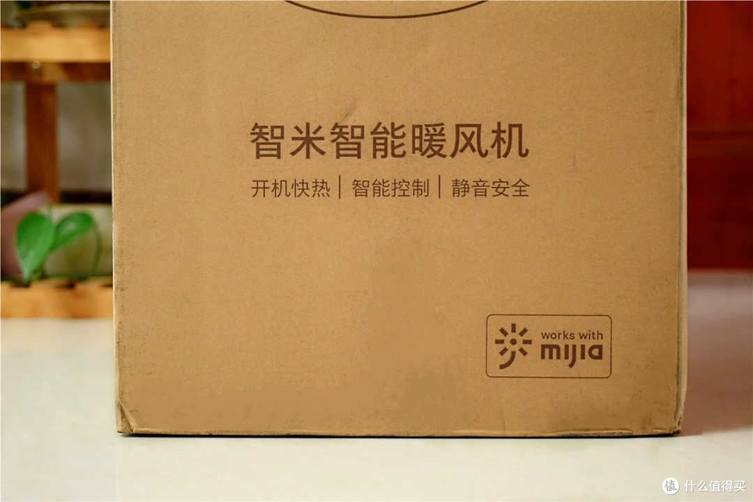 超大广角送风,支持小爱同学语音控制:智米智能暖风机体验!