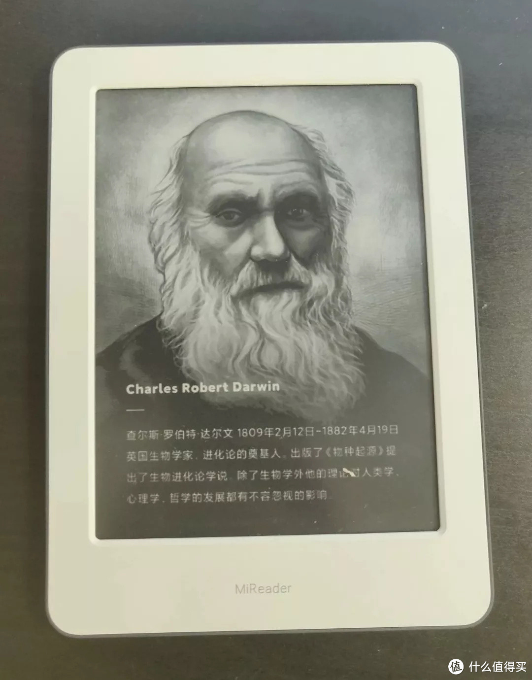 电纸书评测：小米多看电纸书 VS Kindle 青春版