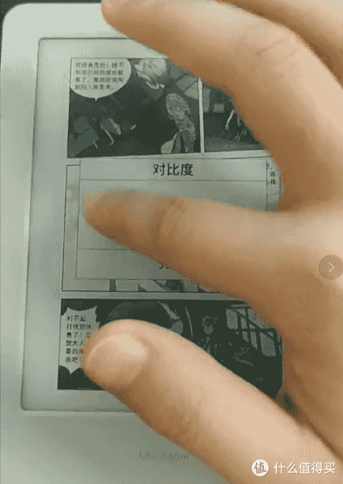 电纸书评测:小米多看电纸书 VS Kindle 青春版