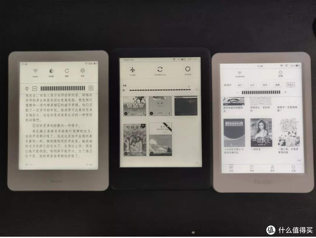 电纸书评测：小米多看电纸书 VS Kindle 青春版