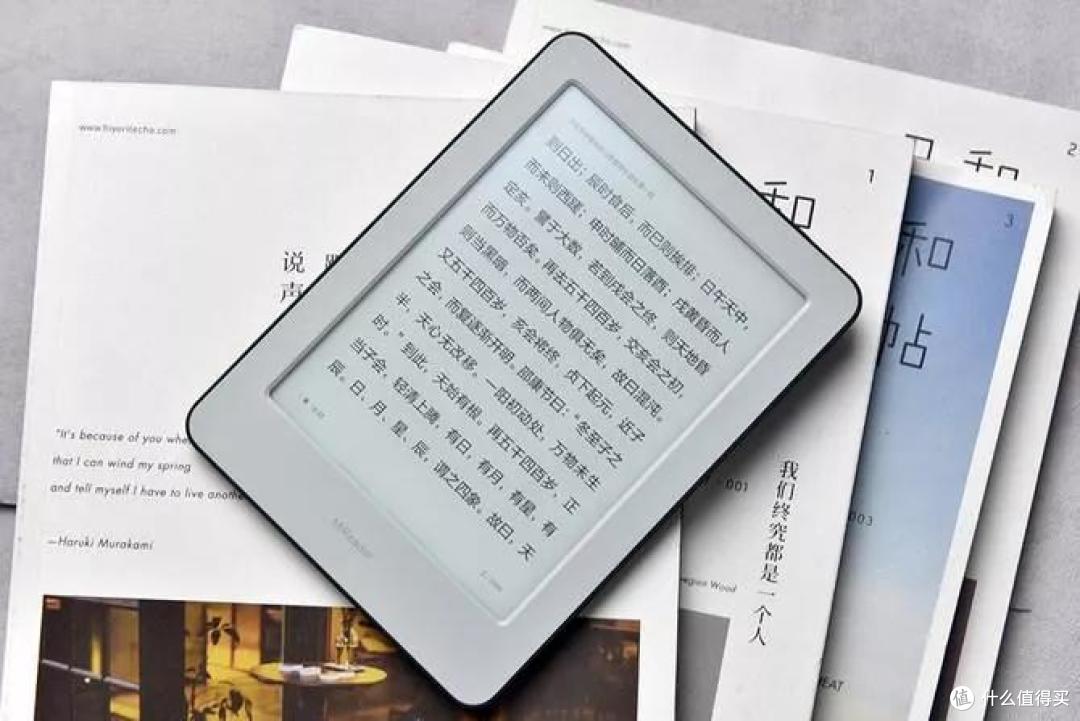 电纸书评测:小米多看电纸书 VS Kindle 青春版