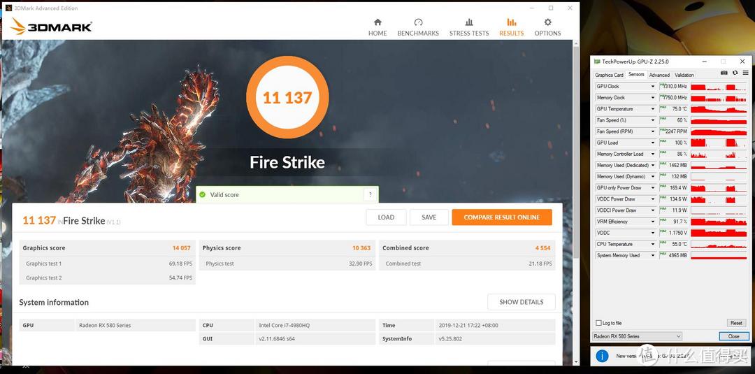 Fire Strike总分11137，显卡得分14057，峰值温度75°C