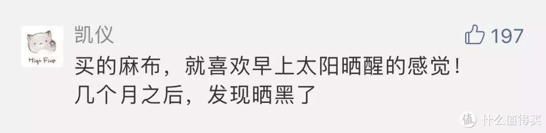 窗帘怎么选怎么装？窗帘配色、材质、面积、挂法...所有问题一篇解决