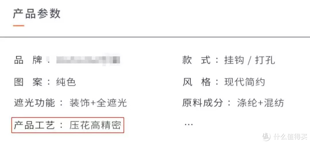 窗帘怎么选怎么装？窗帘配色、材质、面积、挂法...所有问题一篇解决