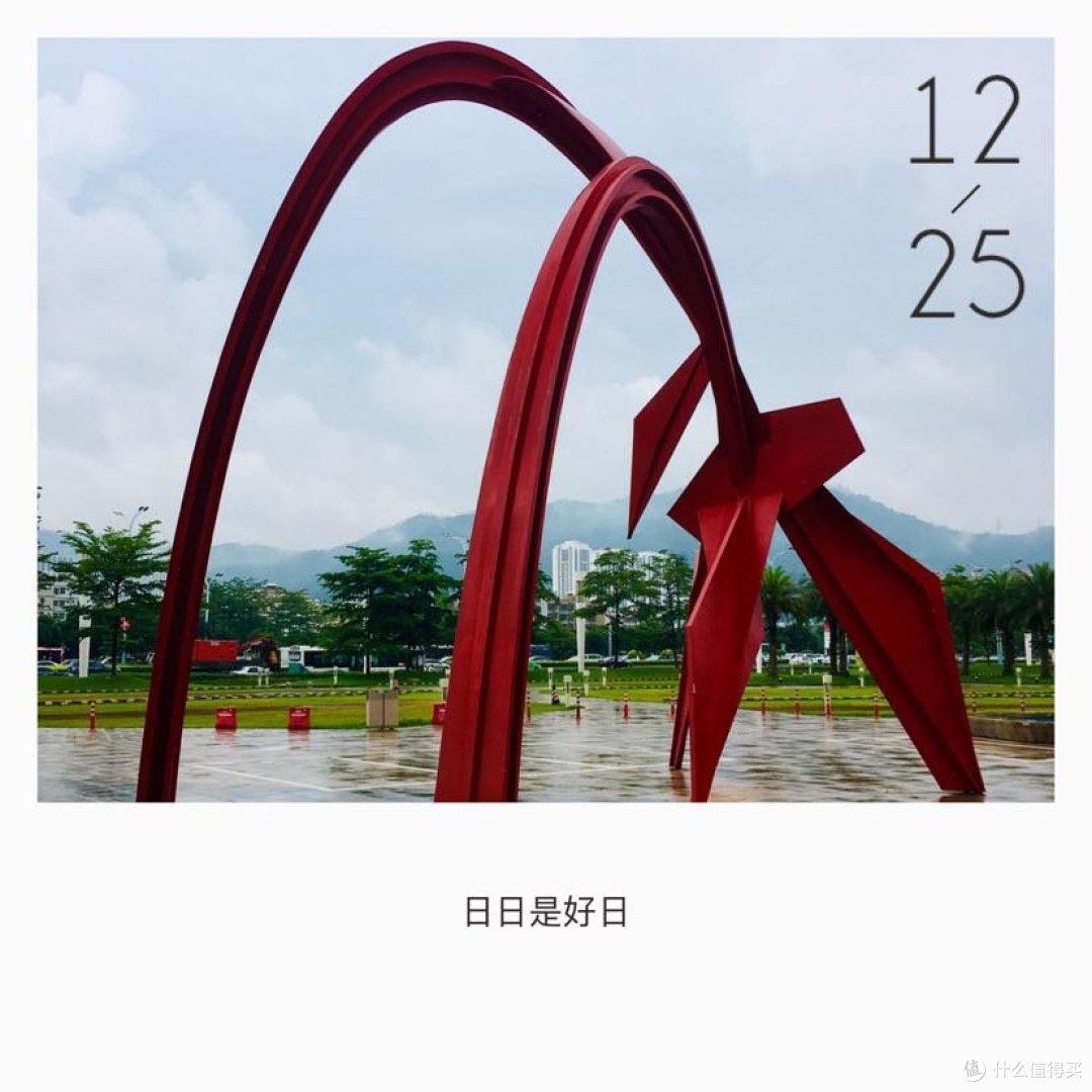 2019值总结:我的手机里一直都在使用的五款app