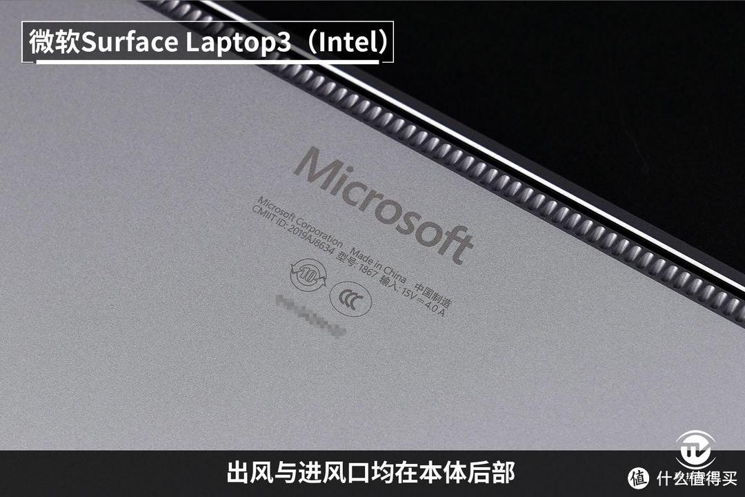 十代酷睿碾压Ryzen+ 微软Surface Laptop3双雄对决