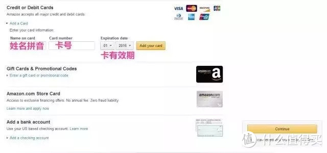 最简单直白的美亚Kindle海淘攻略