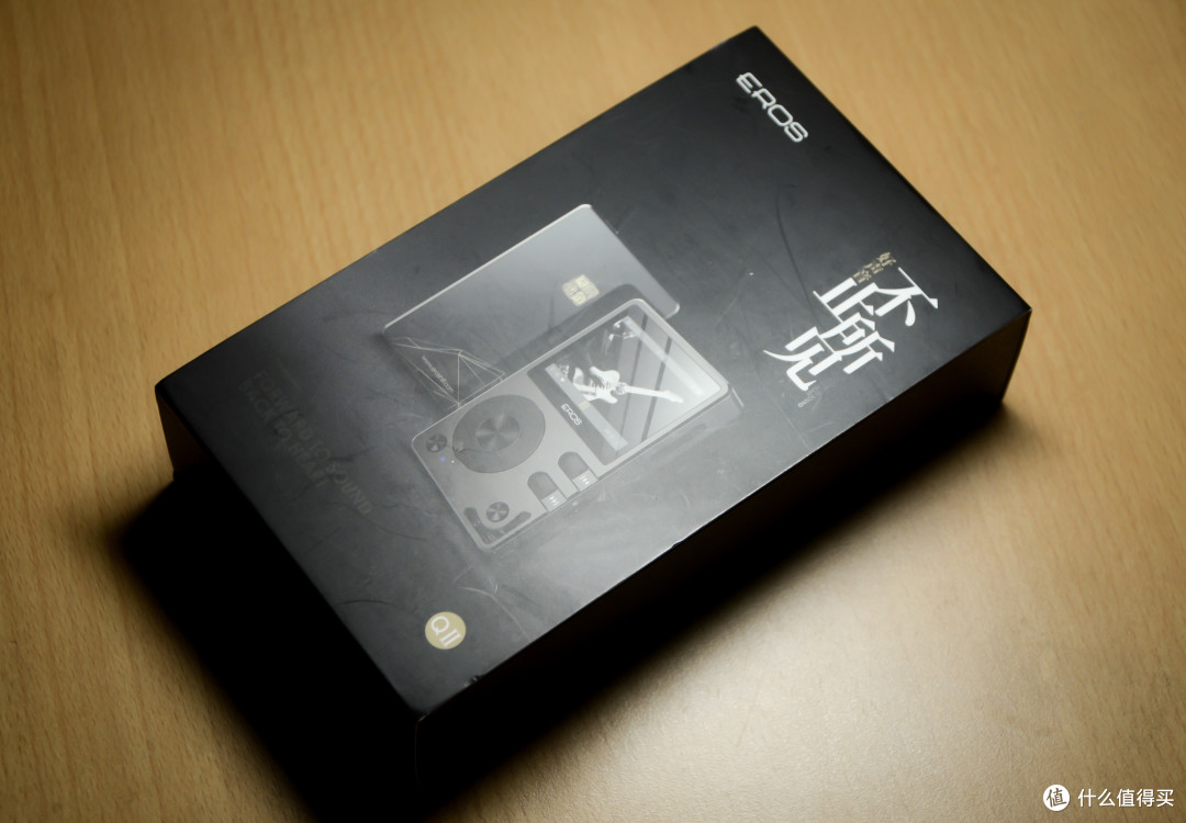 删繁就简,返璞归声 | 爱国者EROS Q2 HiFi音乐播放器体验&评测