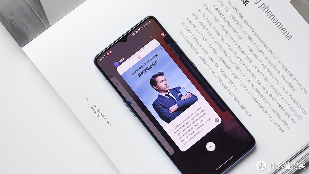 OnePlus 7T 深度体验报告丨是中庸，亦是未来。