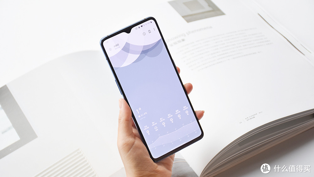 OnePlus 7T 深度体验报告丨是中庸，亦是未来。