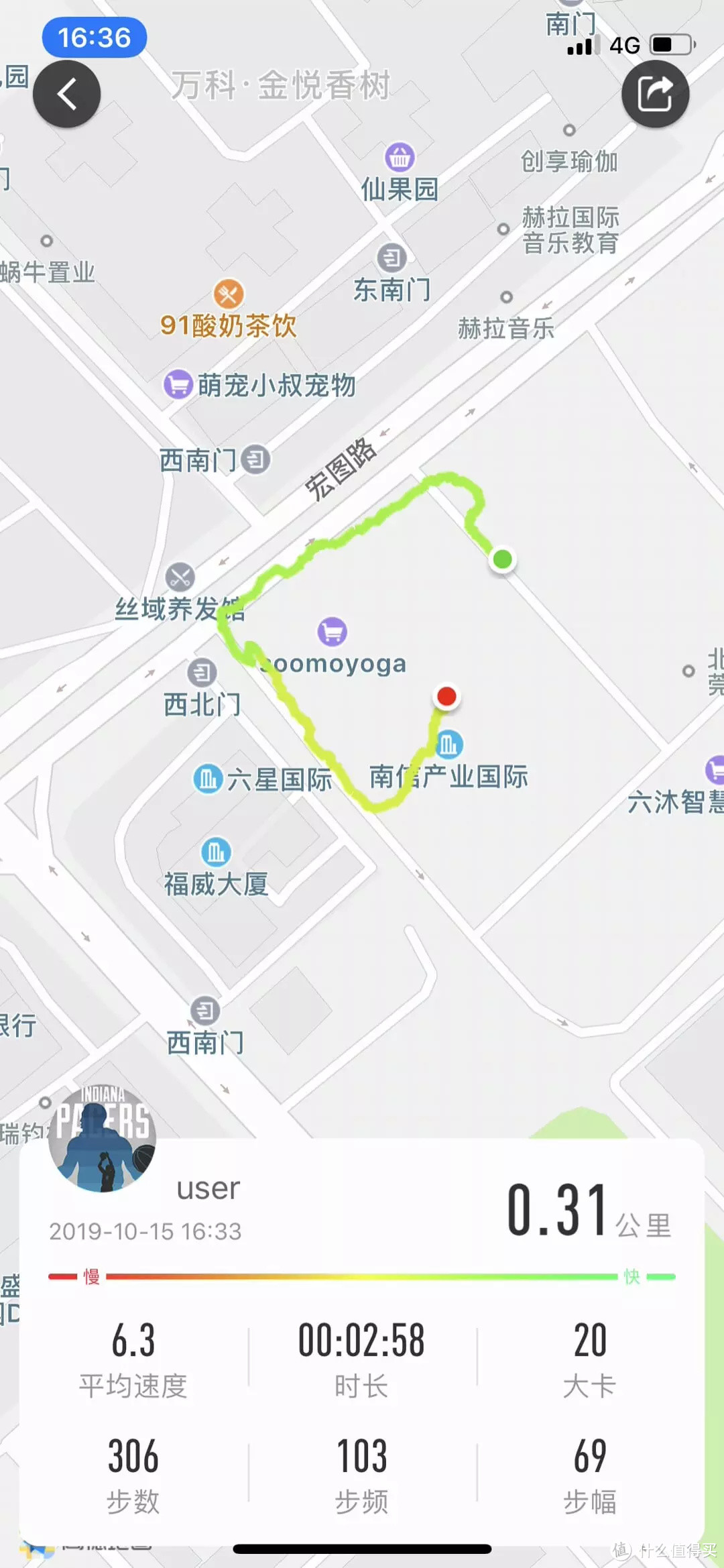 手表已不再是手表，难道是手环吗？