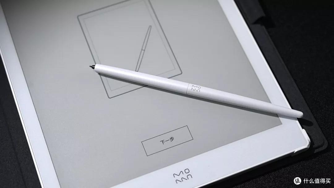 墨案电子纸测评:10.3英寸的墨案最大的优点是可以装这些APP