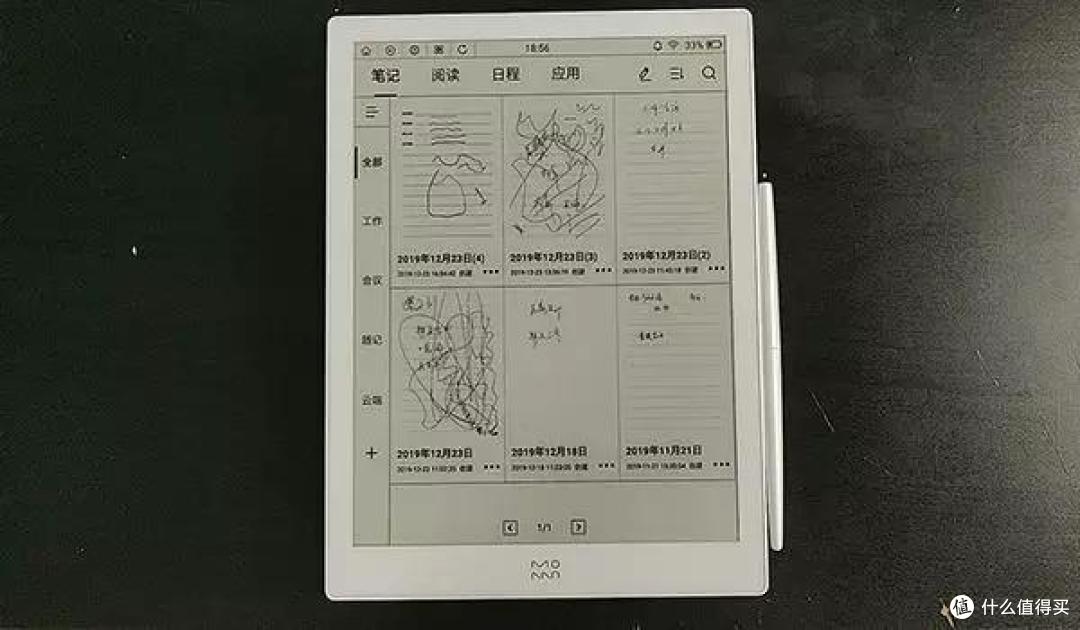 墨案电子纸测评:10.3英寸的墨案最大的优点是可以装这些APP