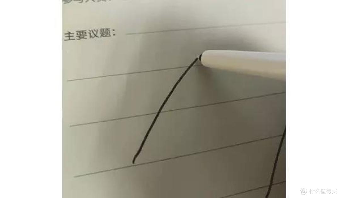 墨案电子纸测评:10.3英寸的墨案最大的优点是可以装这些APP