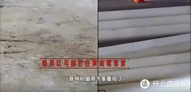 这个你家每天都在用的东西，测完发现结果真香...