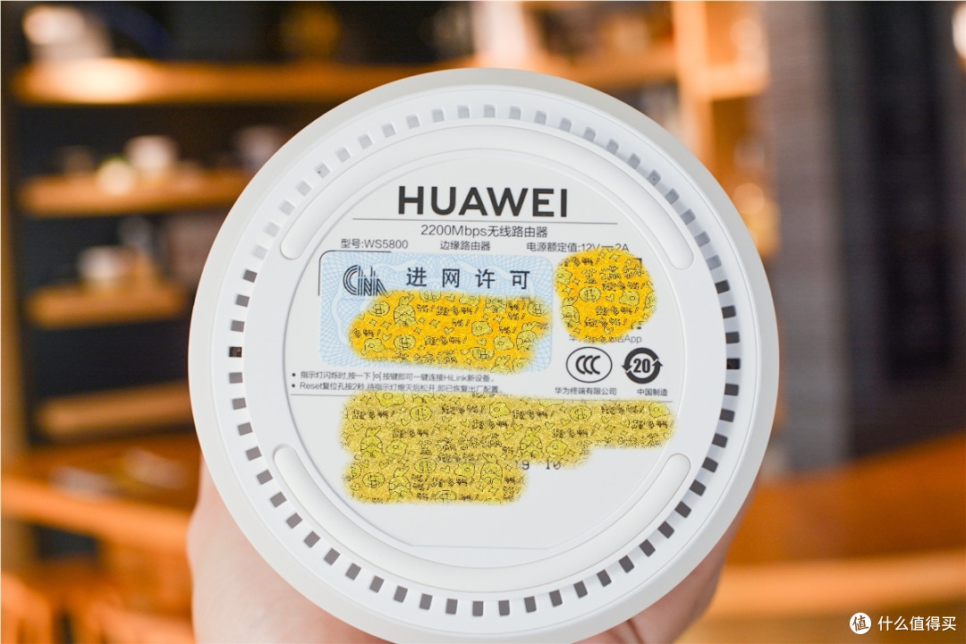 一碰连网,游戏加速,华为新品路由上线,399不负华为之名