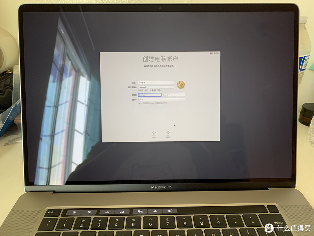 创建用户 开始使用您的新MacBook吧