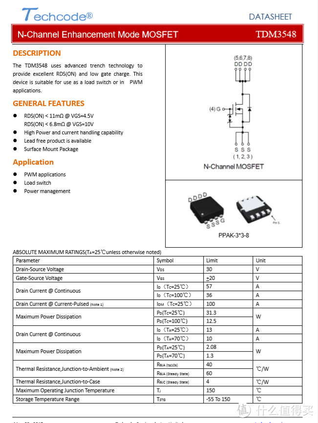 拆解报告：Yoobao羽博26800mAh 45W USB PD快充移动电源99Wh