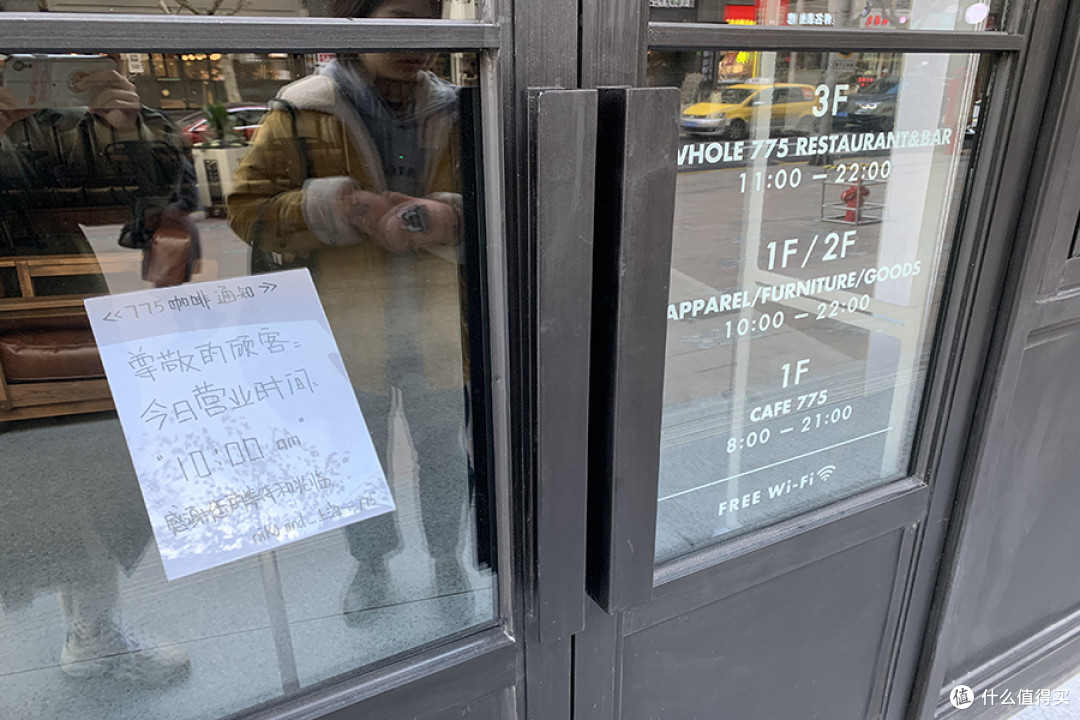 想去淮海路的niko and...排队?我劝你再等等