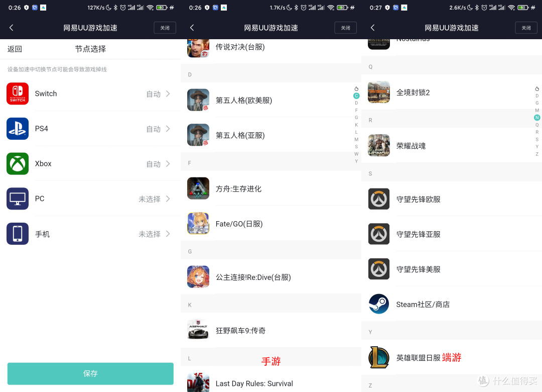 169元家用路由器,Redmi AC2100颜值性价比爆表