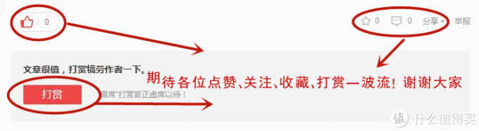 2019年我买了19双童鞋,有哪些值得推荐大家?