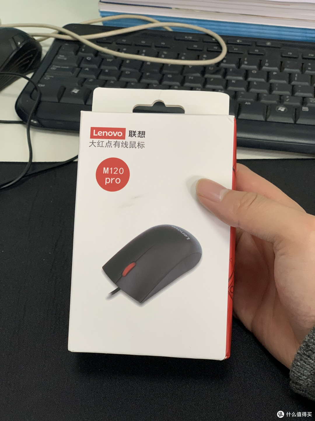 公司采购鼠标为什么选联想大红点M120Pro?晒单
