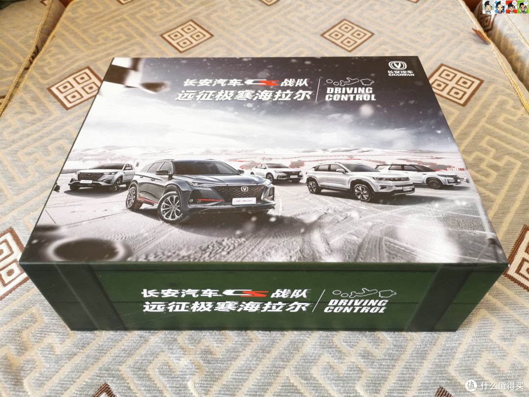 还有神秘的空投补给盒子。舔一舔,真香~
