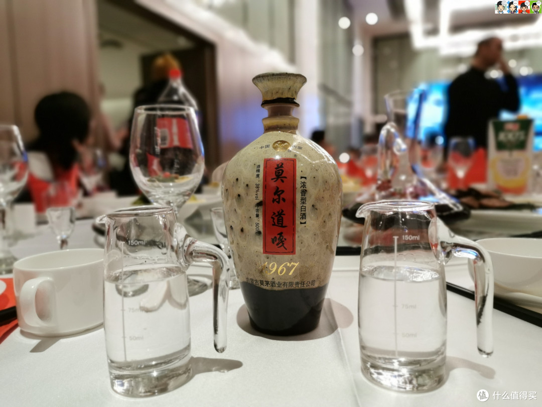 莫尔道嘎,一人一杯,公平、公正、公开。。。。。。