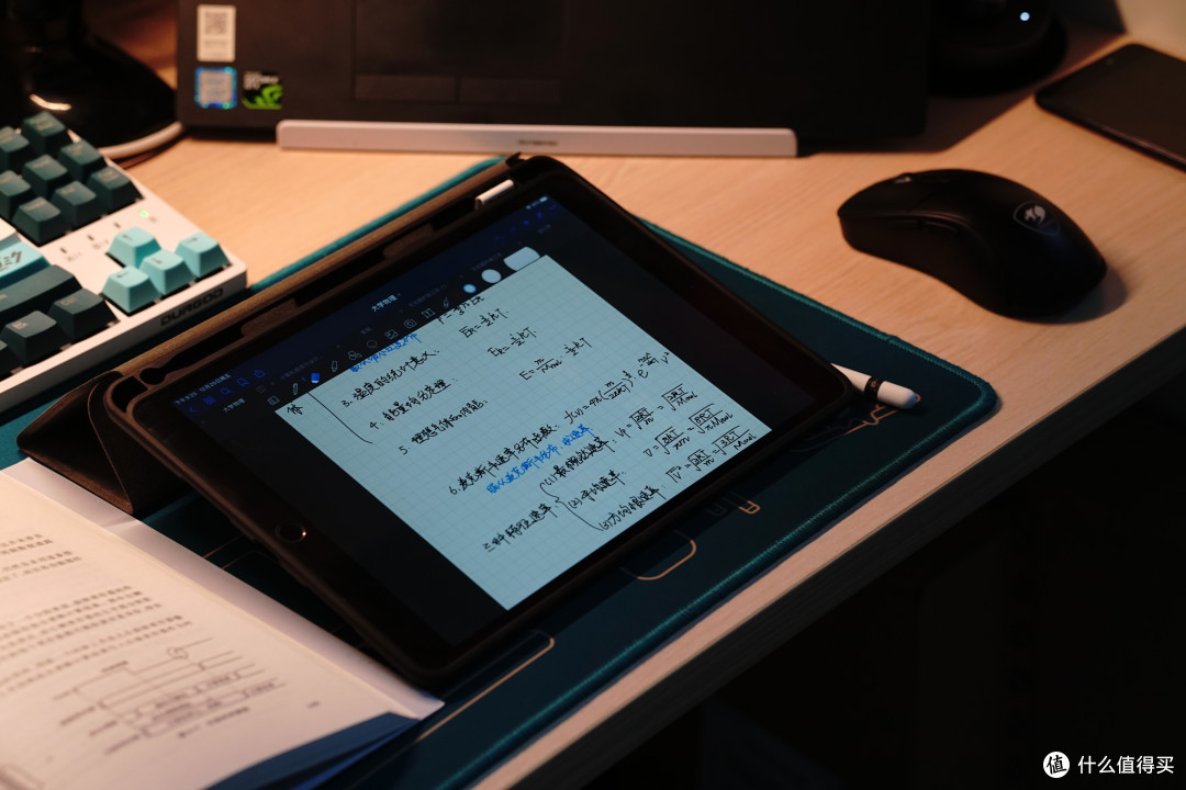 小桌面的救星!双十二入手的明基ScreenBar Plus屏幕挂灯使用体验