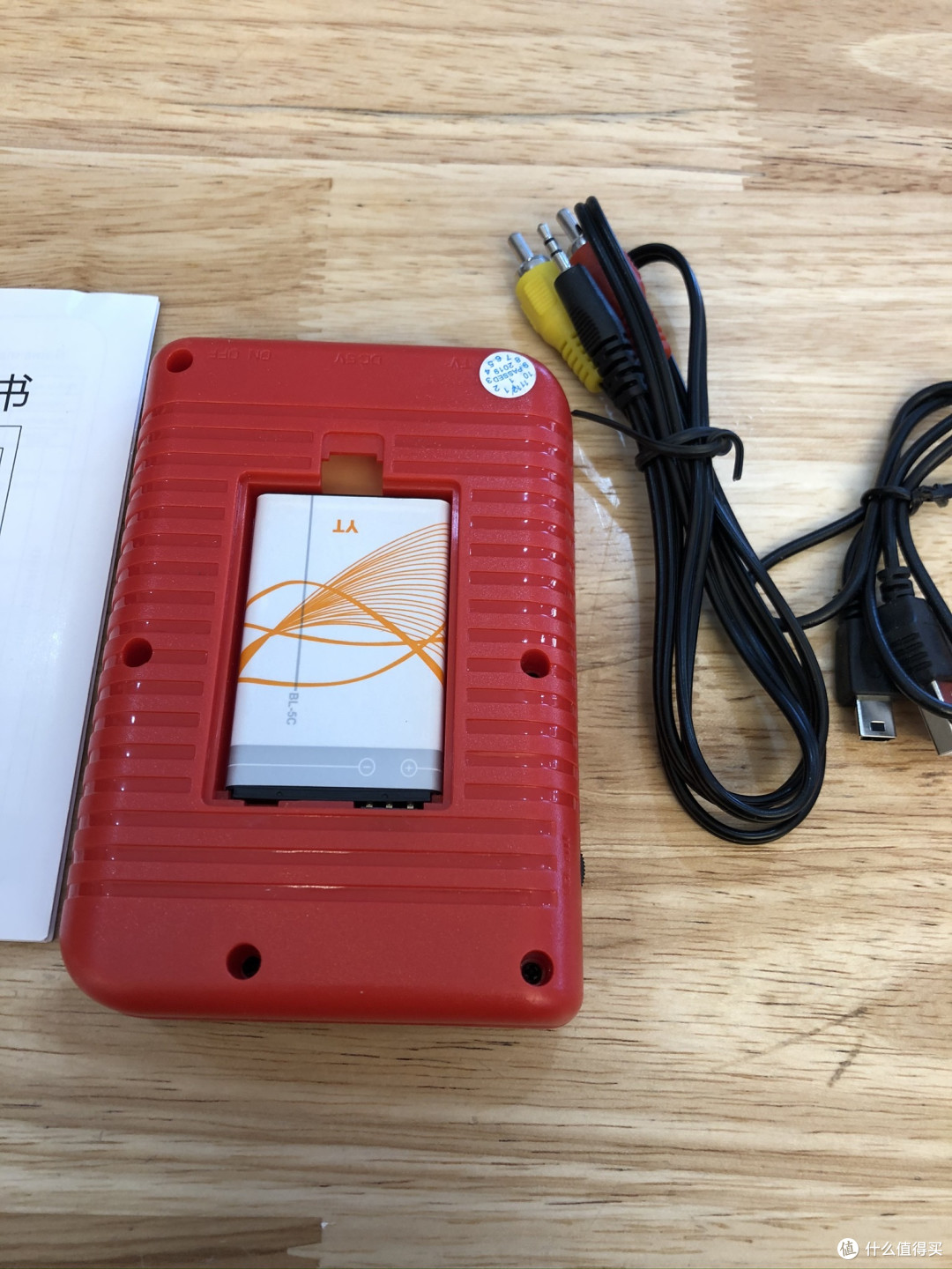 电子产品篇七23元400个游戏还要啥自行车sup游戏掌机