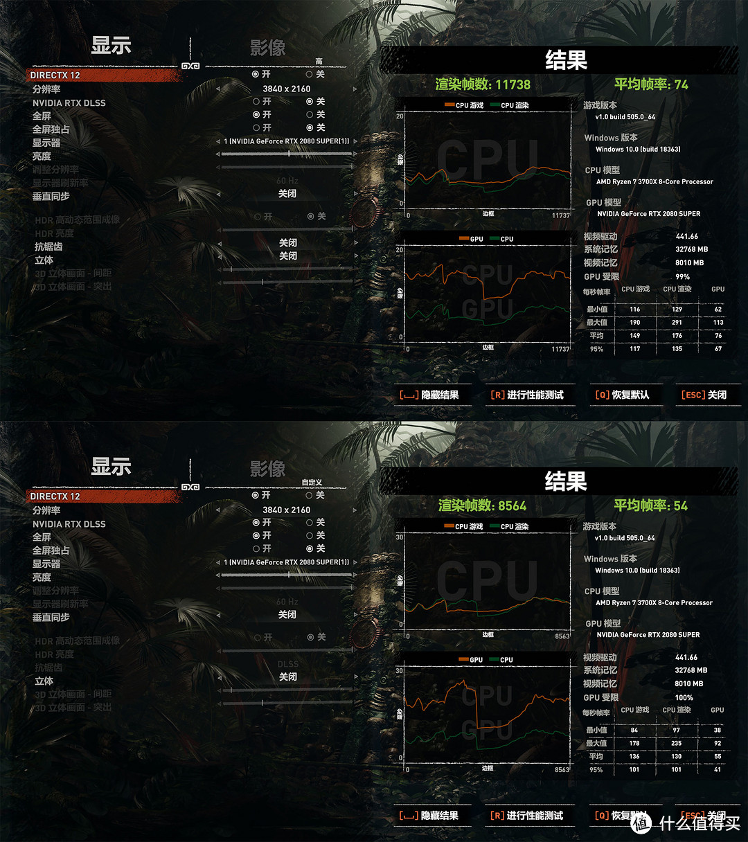 同样可以做到体积小巧性能强大的MATX钢炮主机