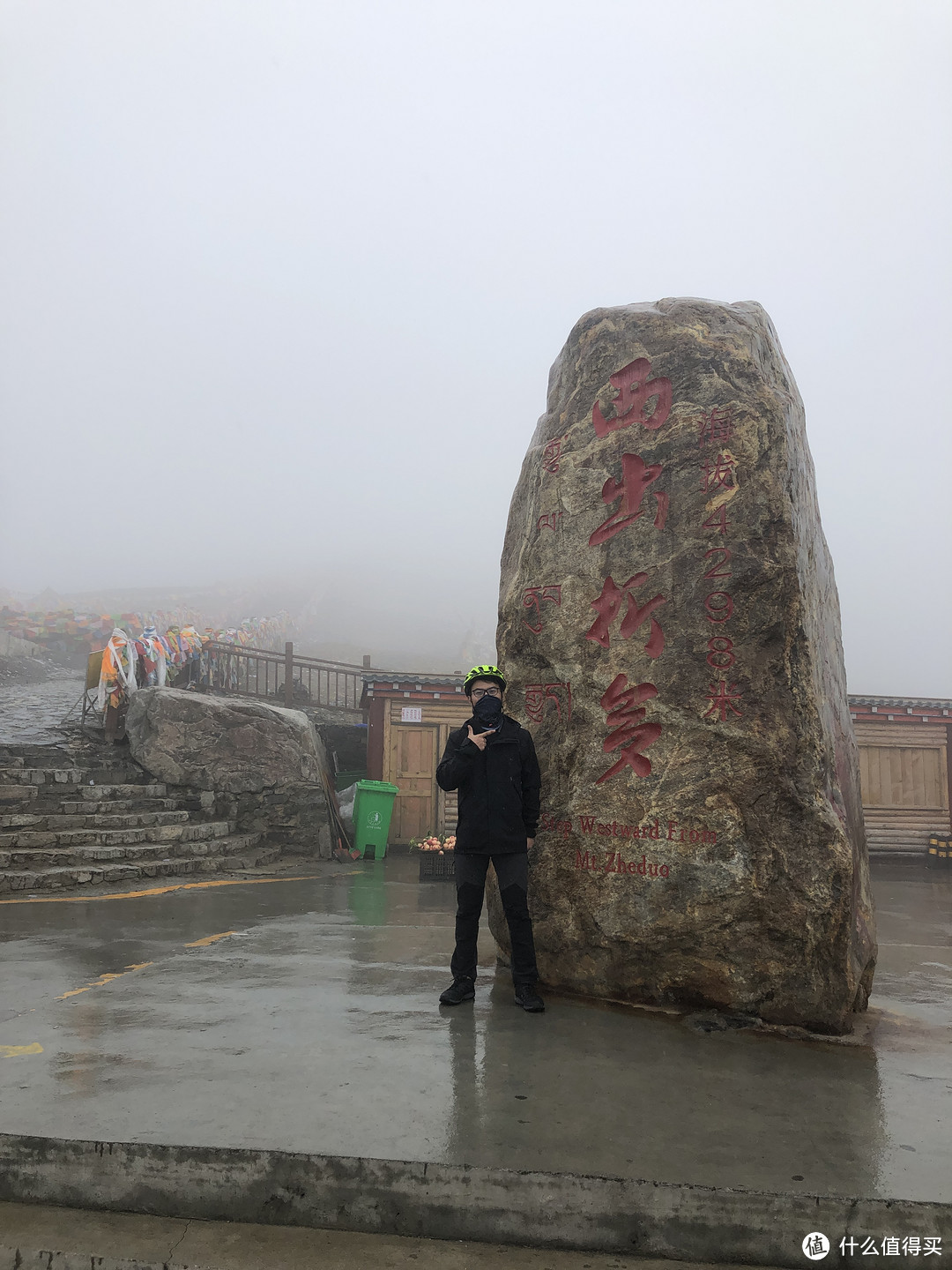 雨季川藏线骑行之游记篇（一）成都-新都桥