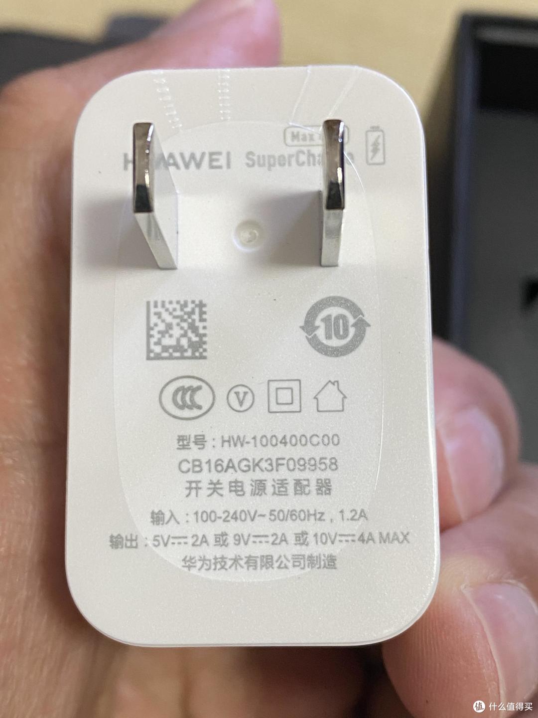 出掉iPhone 11 pro升级20pro!PDD下车记
