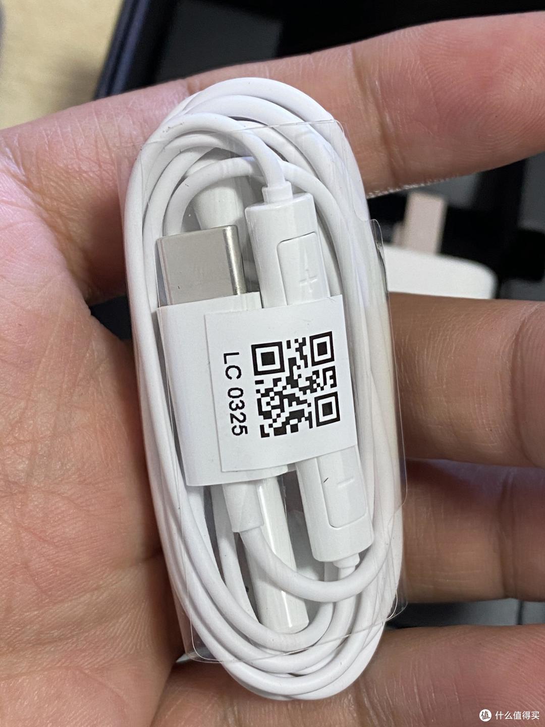 出掉iPhone 11 pro升级20pro!PDD下车记