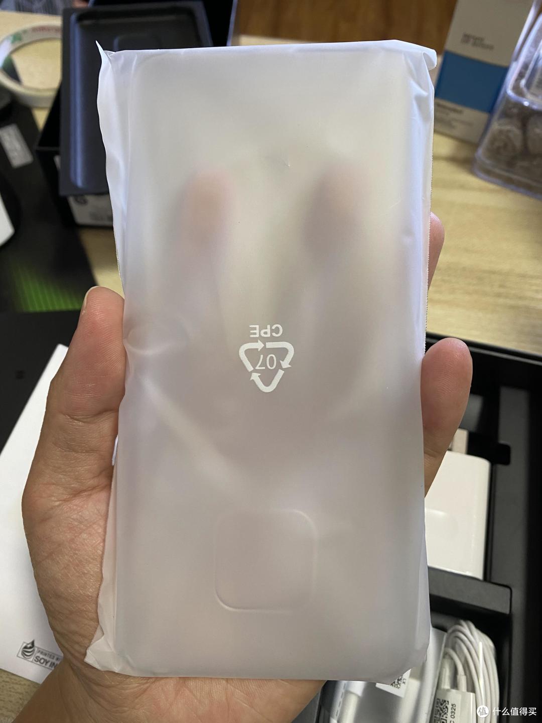 出掉iPhone 11 pro升级20pro!PDD下车记