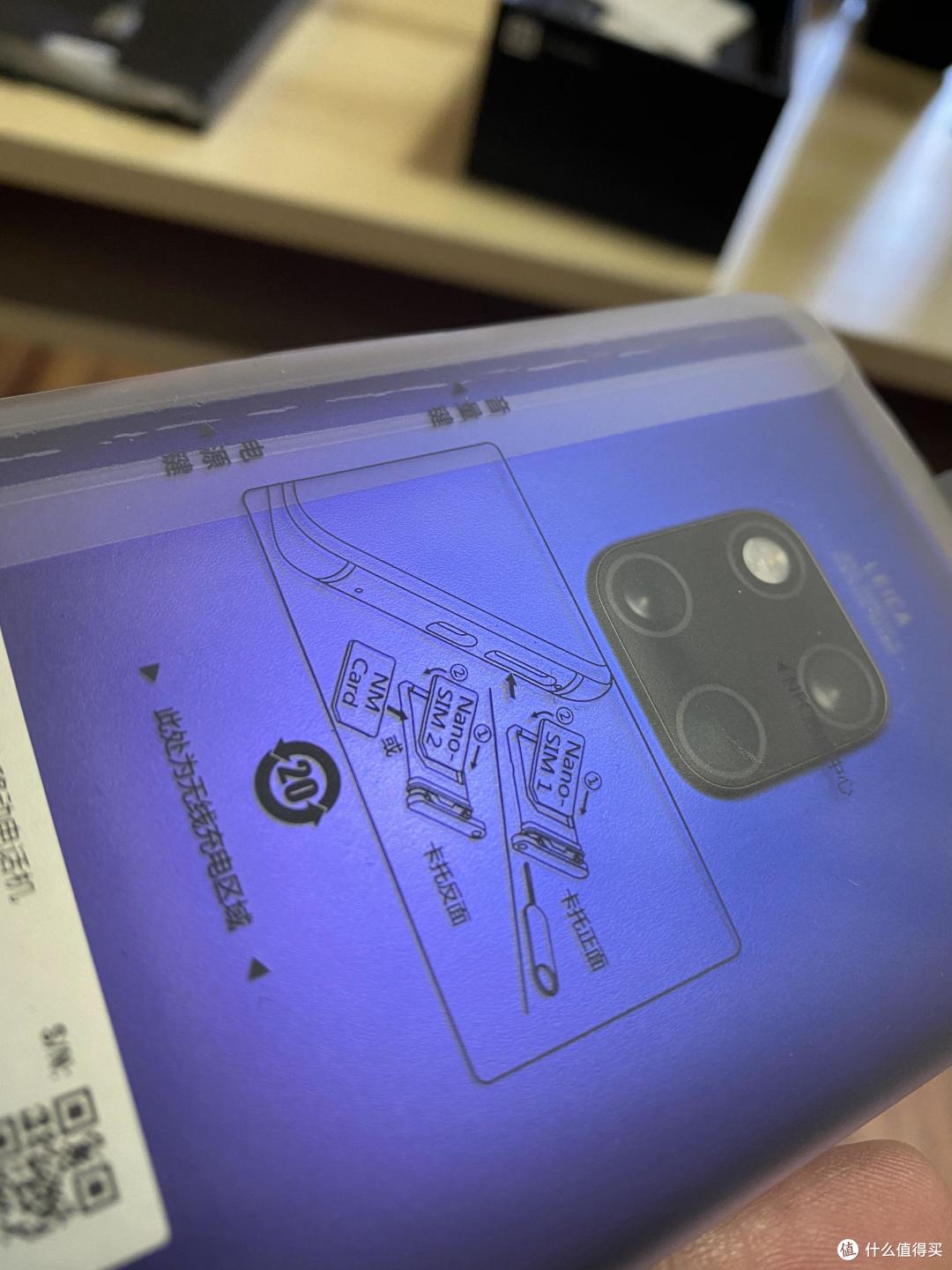 出掉iPhone 11 pro升级20pro!PDD下车记