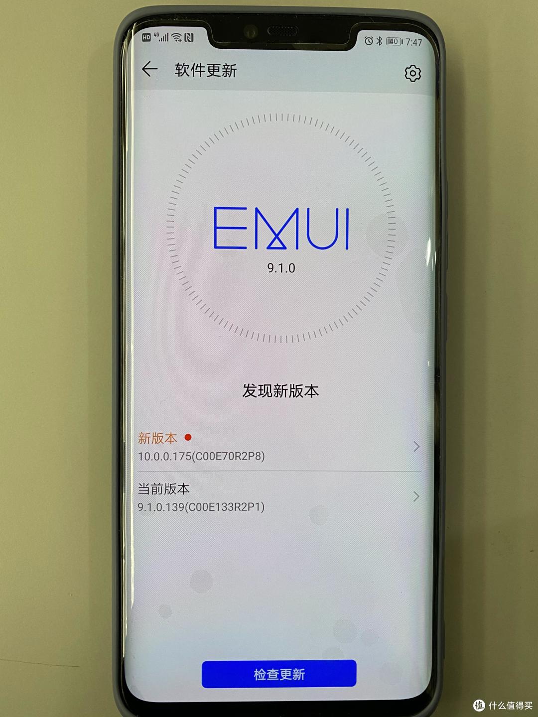 出掉iPhone 11 pro升级20pro!PDD下车记
