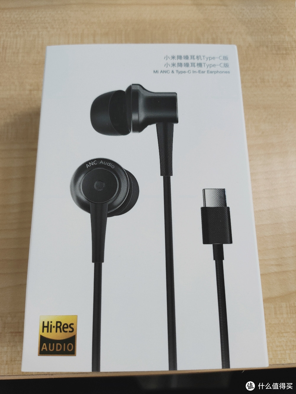 包装正面,小金标