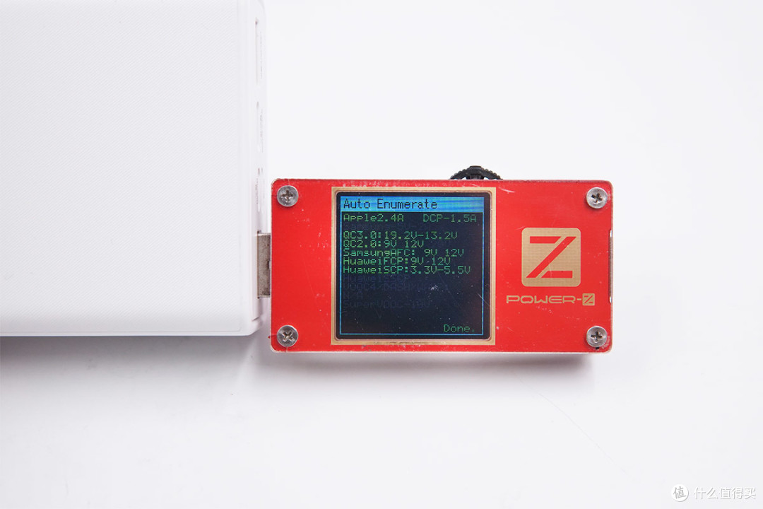 拆解报告:Baseus倍思20000mAh 45W PD快充移动电源BS-20KP204