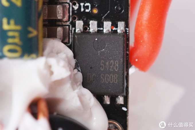 拆解报告:Baseus倍思20000mAh 45W PD快充移动电源BS-20KP204