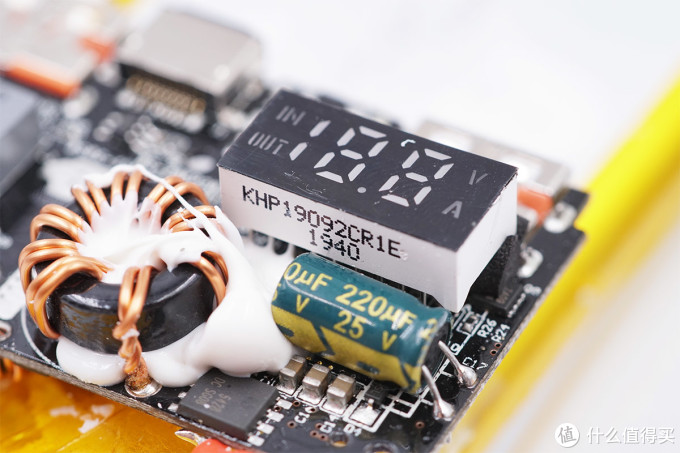 拆解报告:Baseus倍思20000mAh 45W PD快充移动电源BS-20KP204