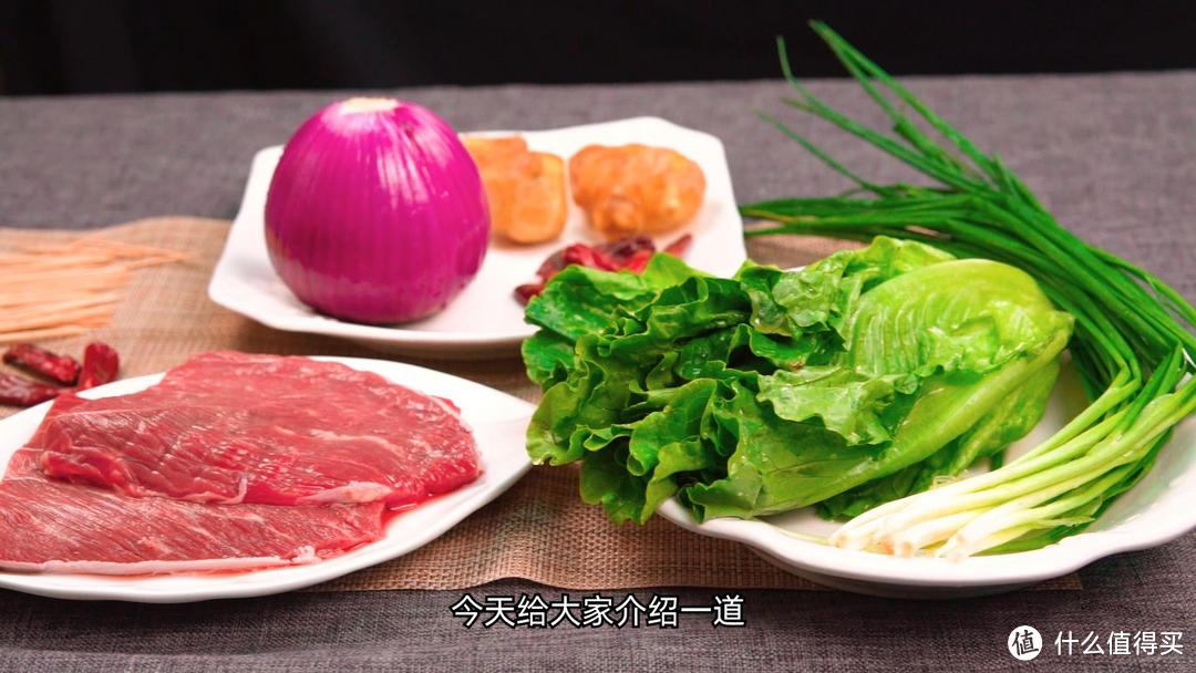 十里飘香，不如牙签牛肉串串