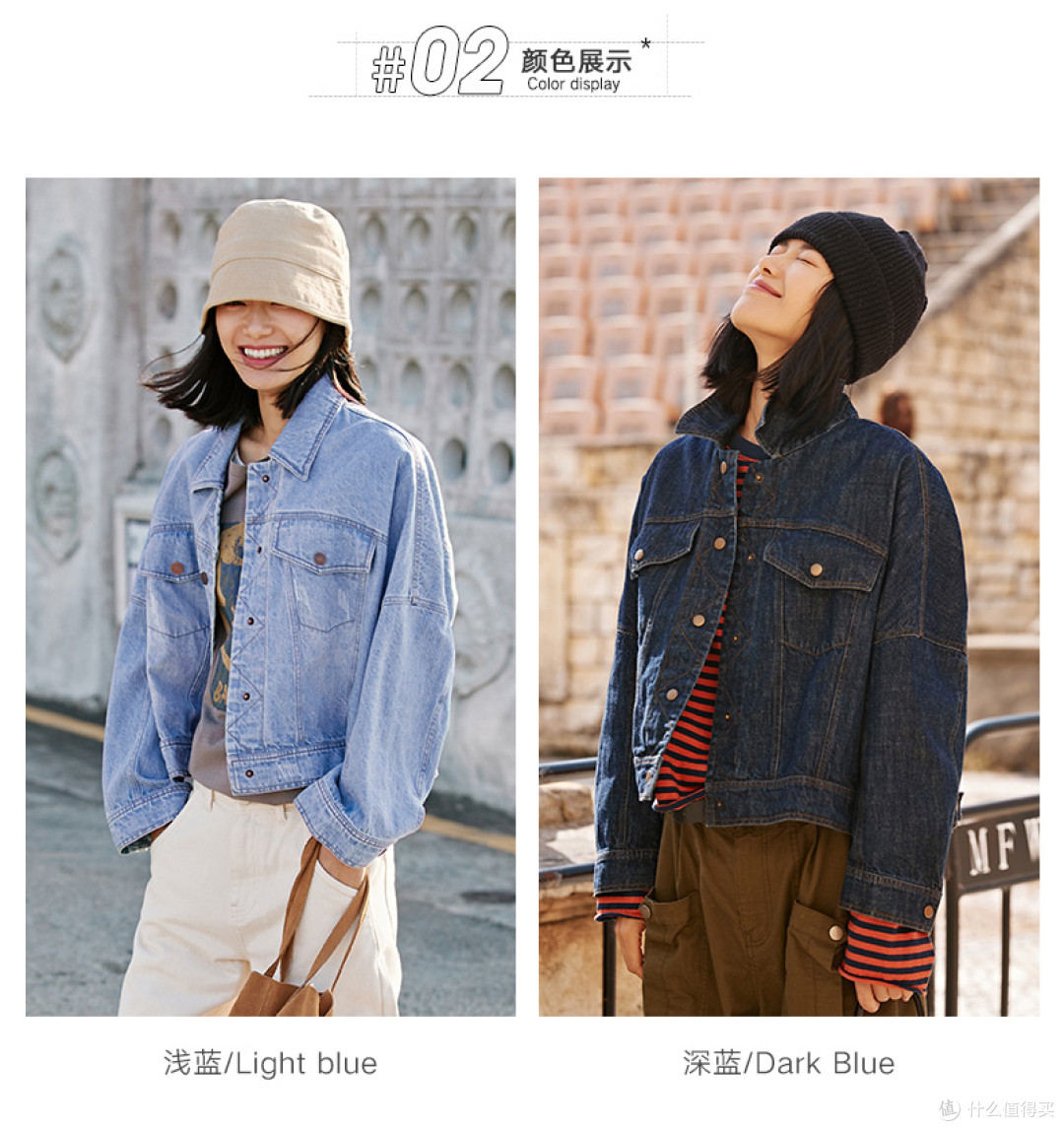 春季的外套我们应该怎么选择?