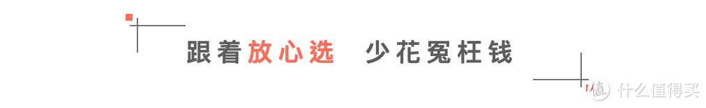 护肤品只有贵的好？测完9款保湿面霜我发现了这些平价黑马